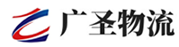 深圳到连南瑶族自治县物流公司